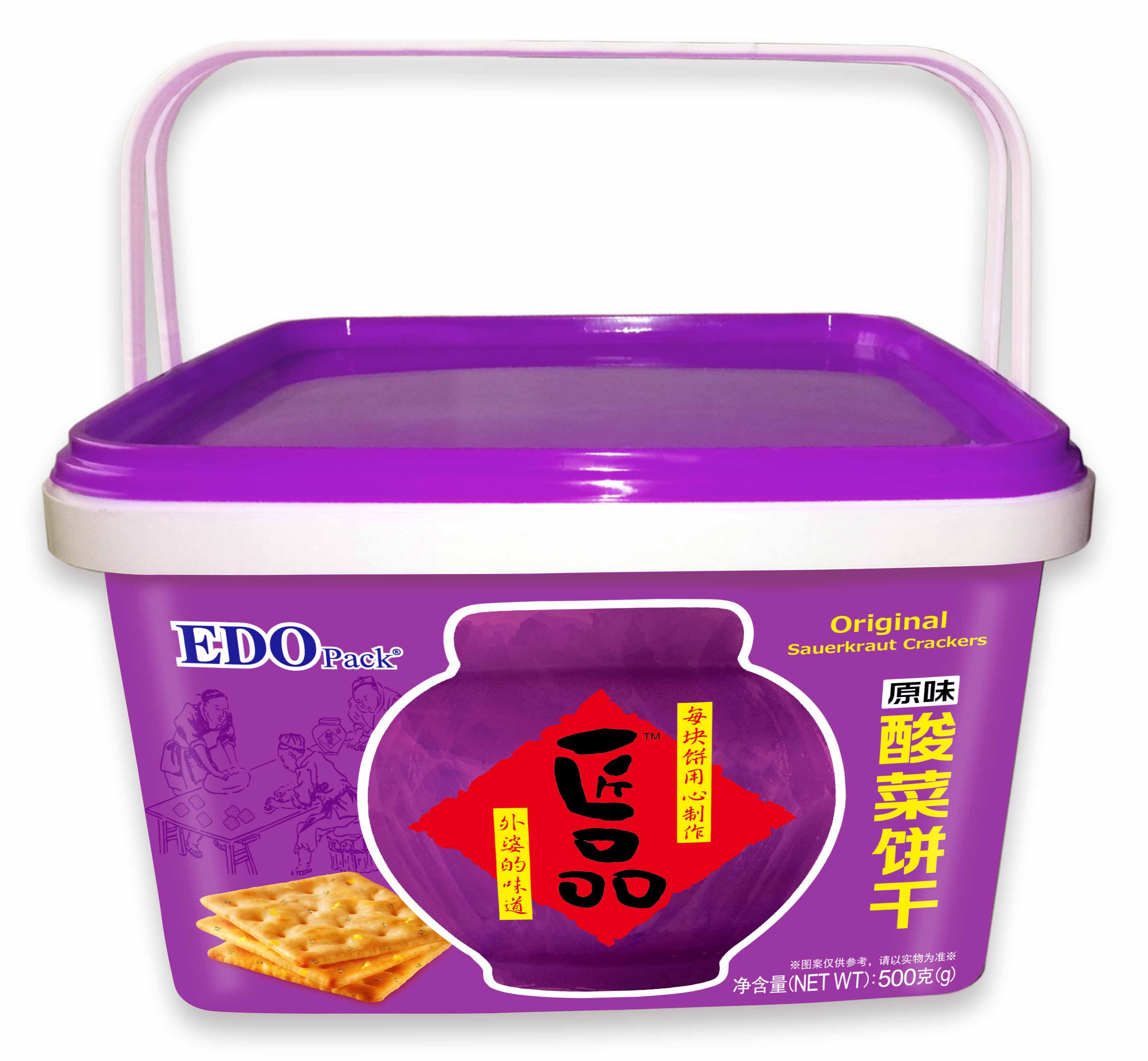 EDO酸菜餅，焦糖餅